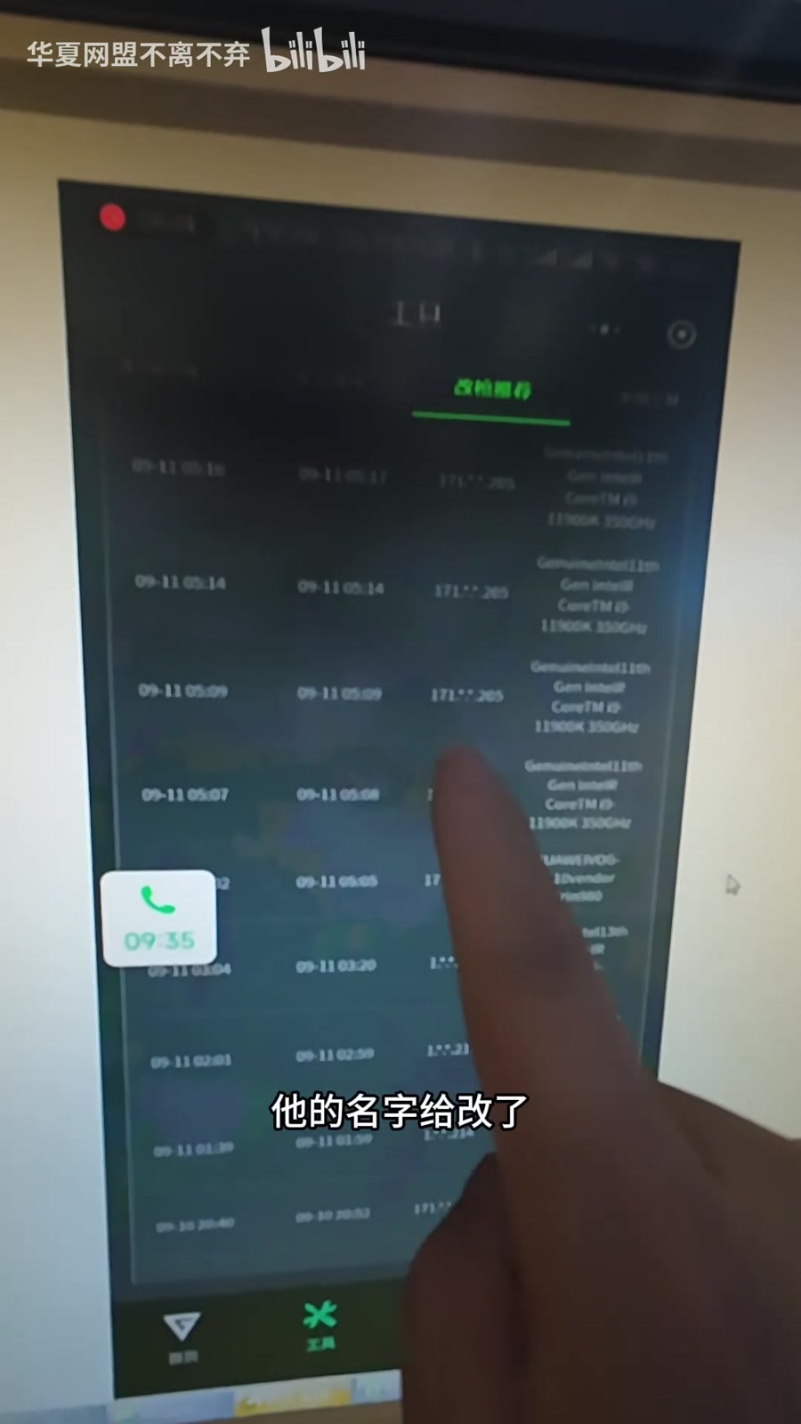 腾讯游戏三角洲如何防盗？这几个账号安全设置建议尽快开