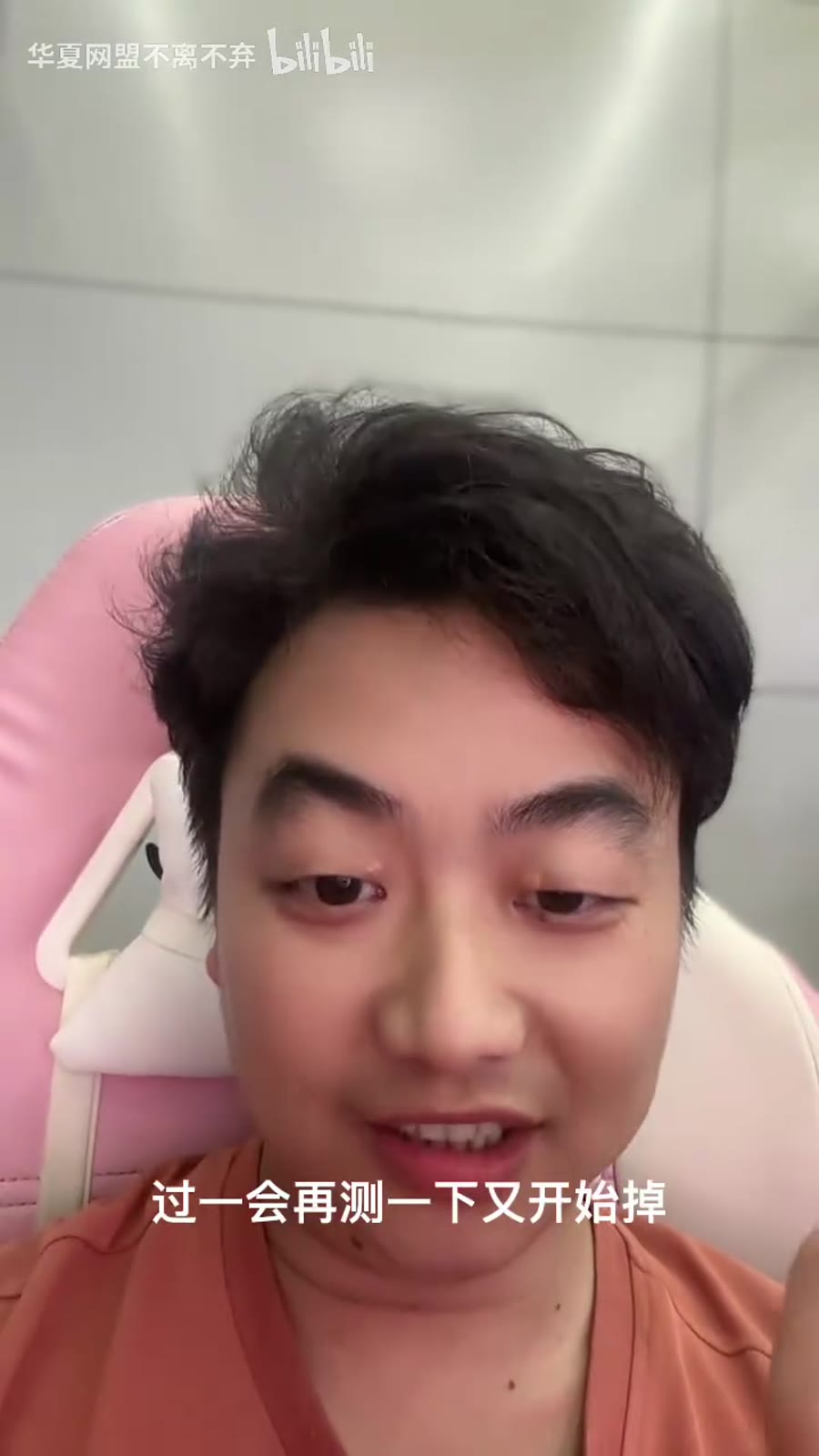 排查过程中做了多轮测试