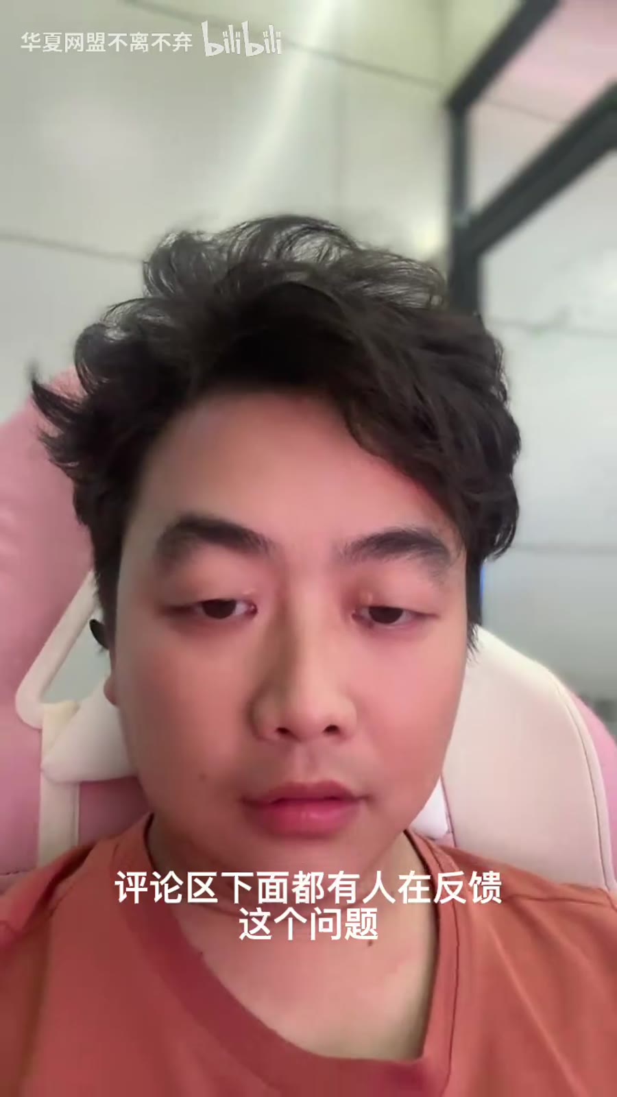 继续监控 GPU 和显存占用