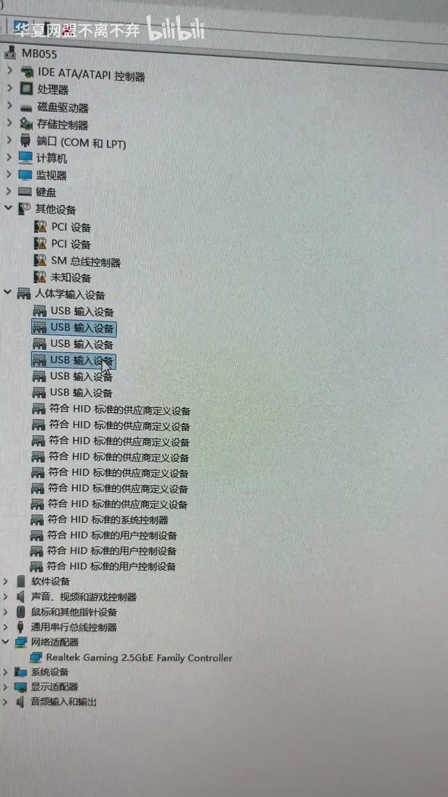 可以做成开机自动运行
