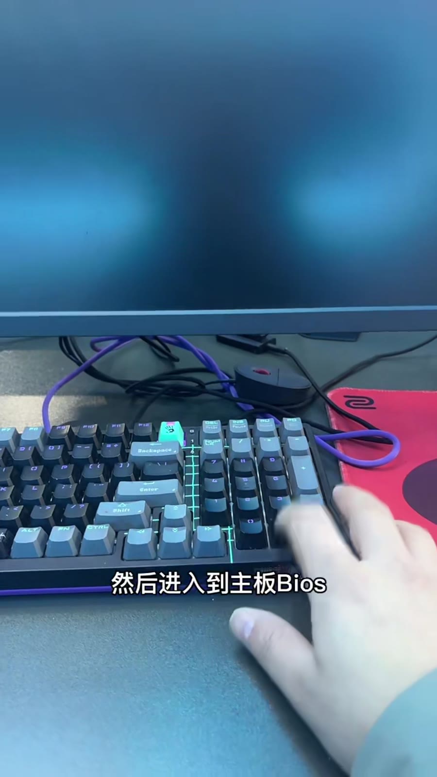 网吧电脑按下开机键到亮屏时间太久？微星主板 BIOS 优化设置教程