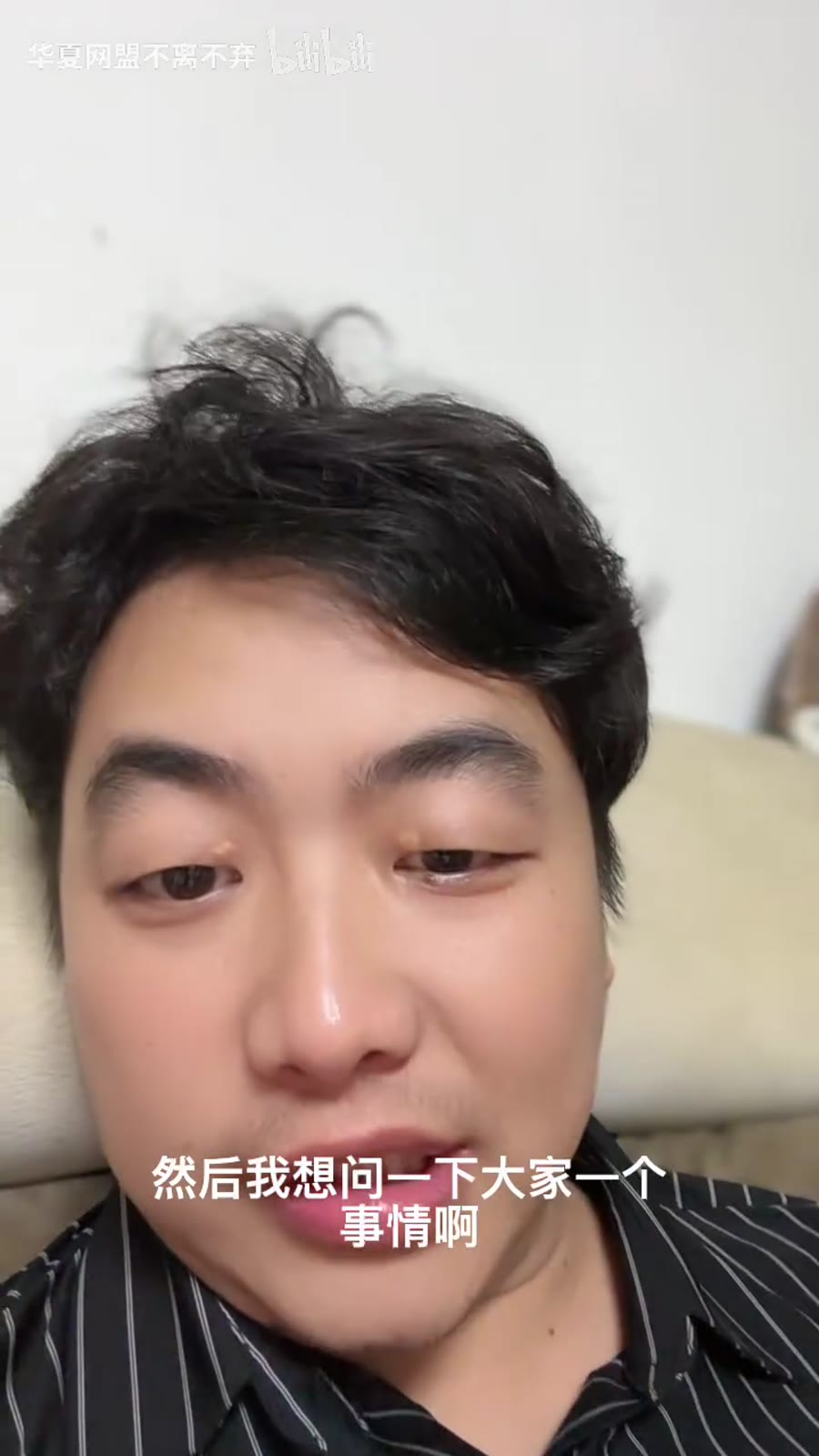 现在开网吧真的赚钱吗？一个做技术出身的真实发问