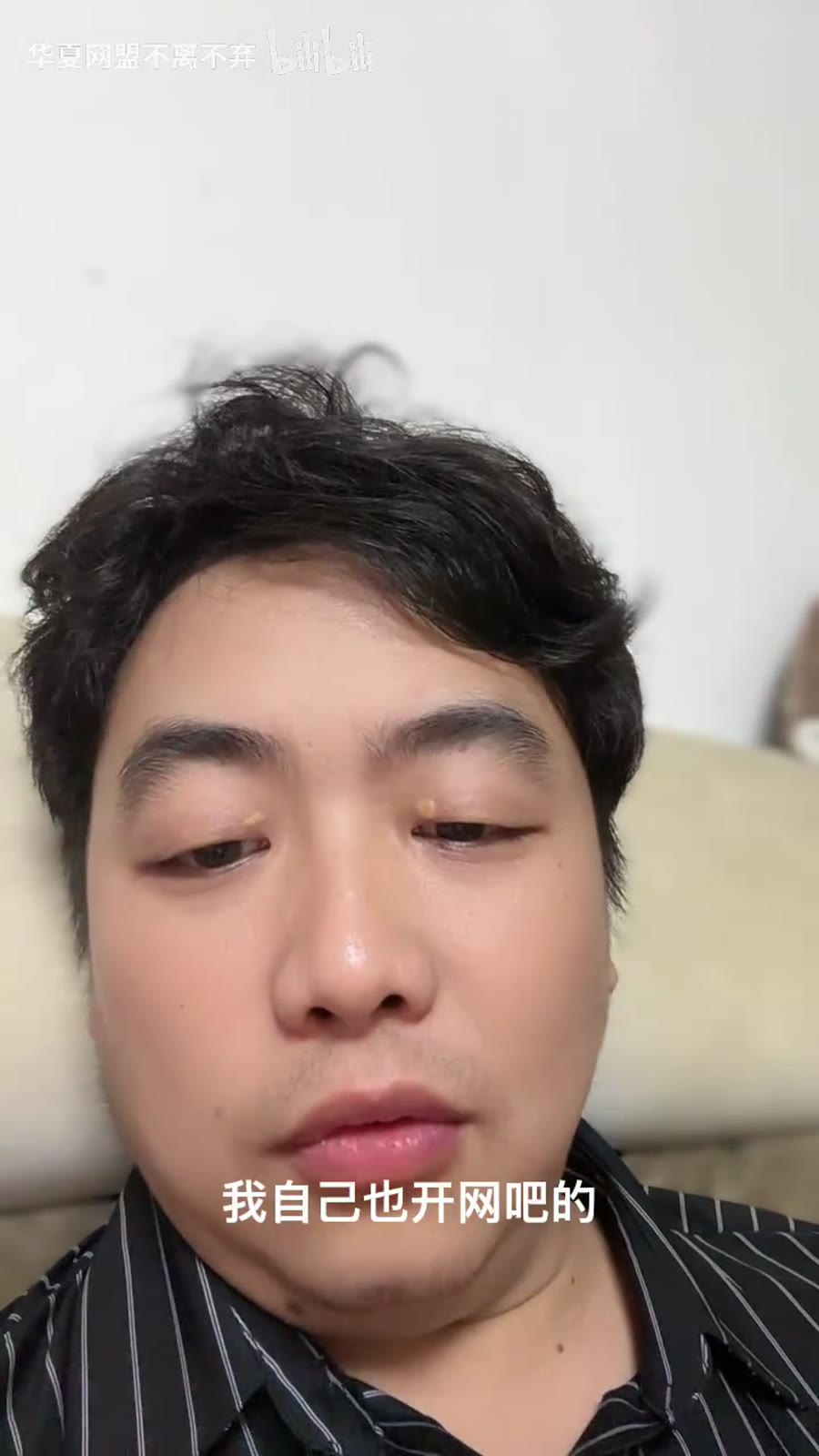 从行业视角继续追问