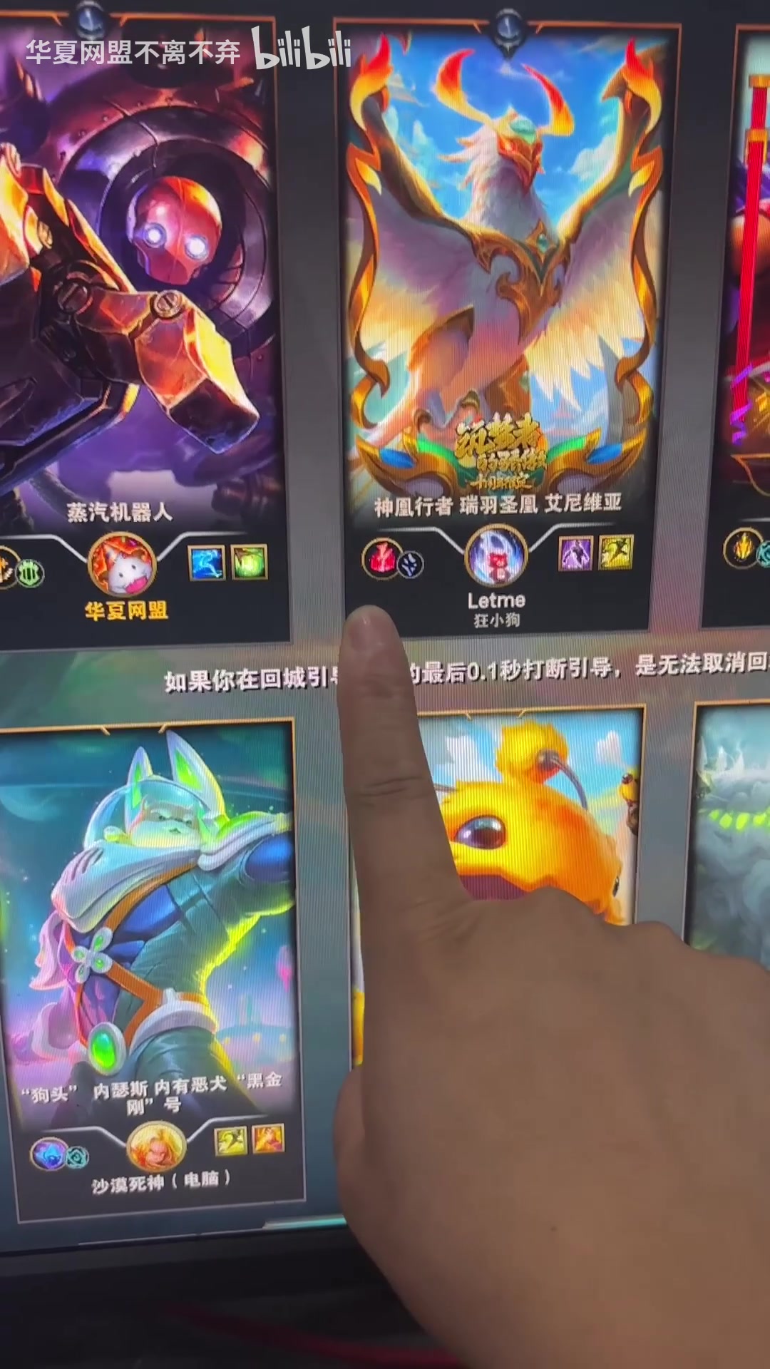 群里已经有人持续反馈