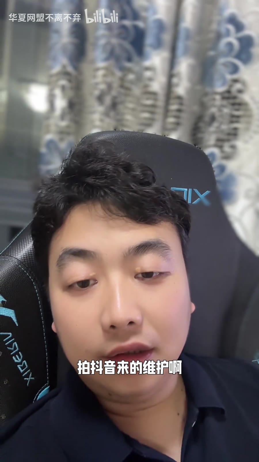 哈喽大家好呀：我做视频就一个小目的——想多认识些朋友（有点怀旧）