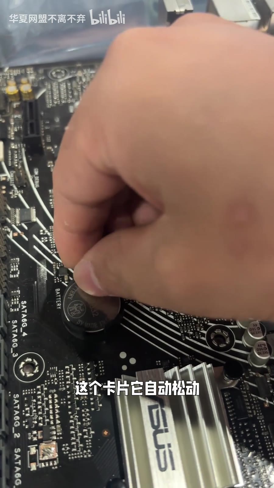 更直观的放电结构对比