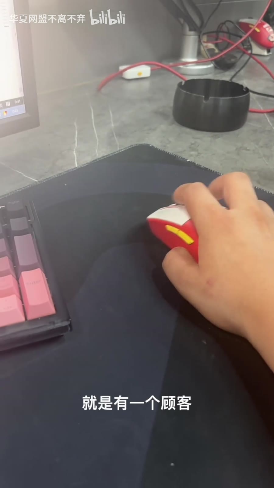 鼠标垫表面有坑和压痕
