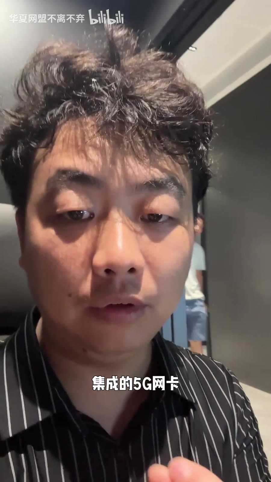 网吧到底适不适合做 5G 网络？一次实测后的直接结论