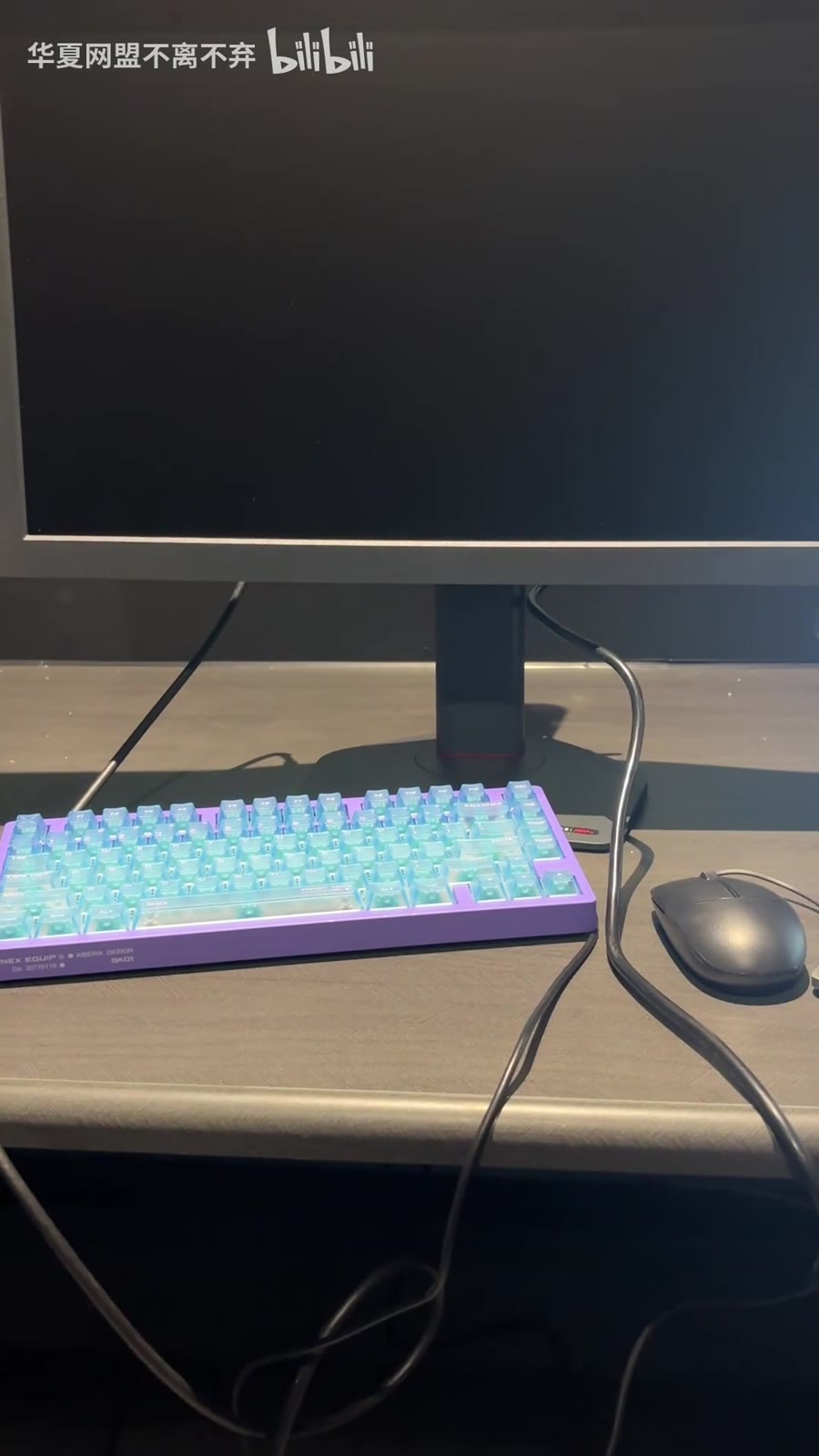 主板和交换机方案说明