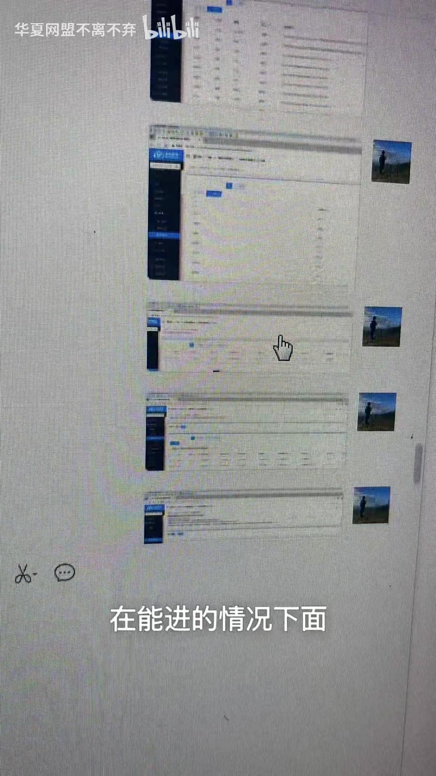 千里之外，网吧路由器挂掉，如何紧急自救？一套远程应急恢复思路