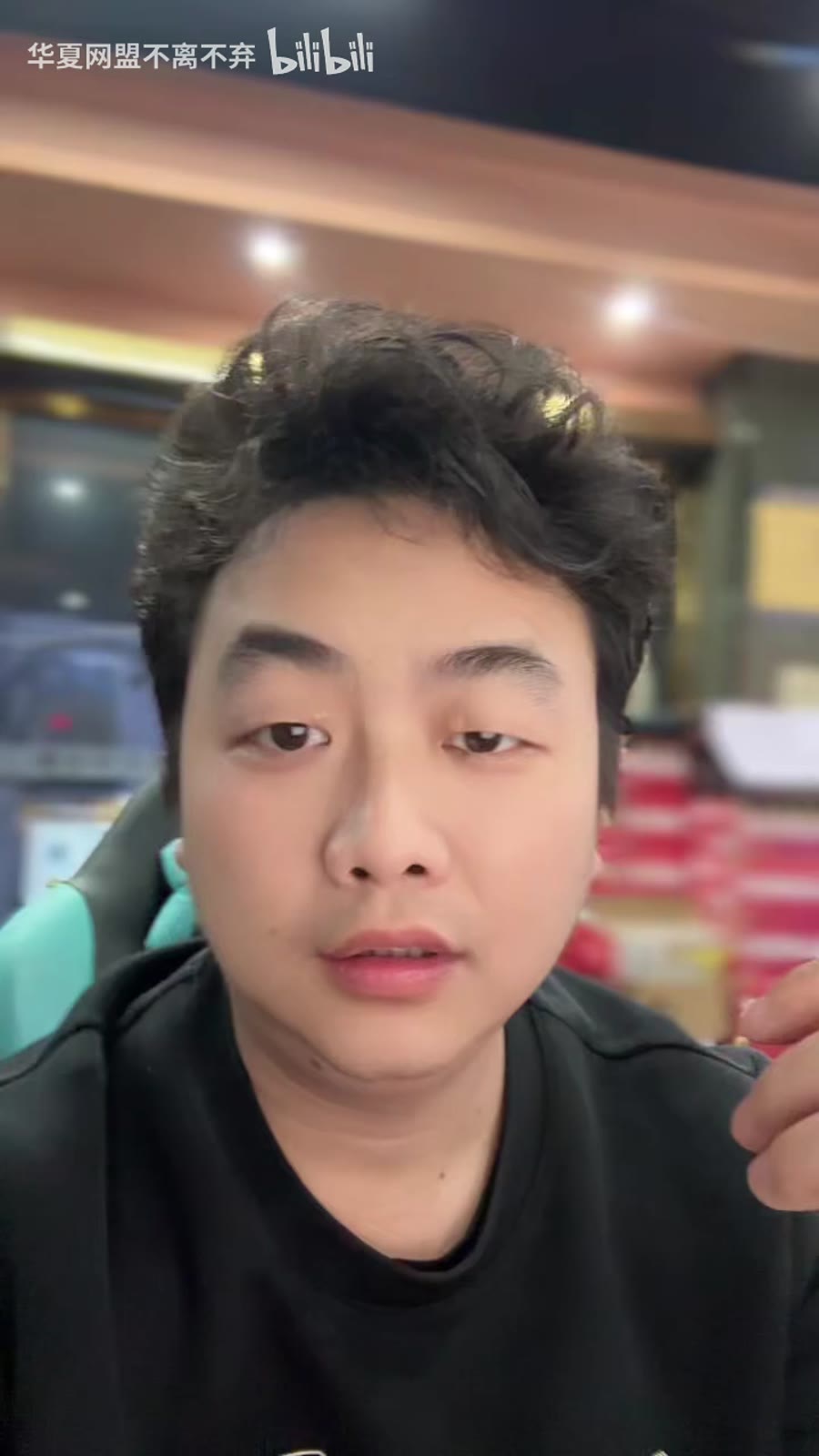 营业中误点路由器升级？一次搞笑但很典型的网吧掉线事故
