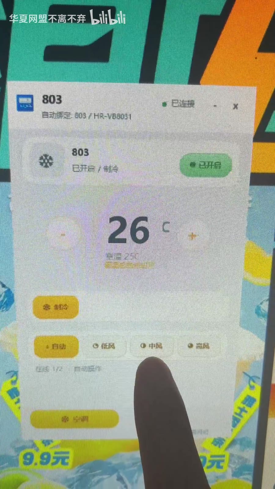 这次升级就是按用户反馈来改