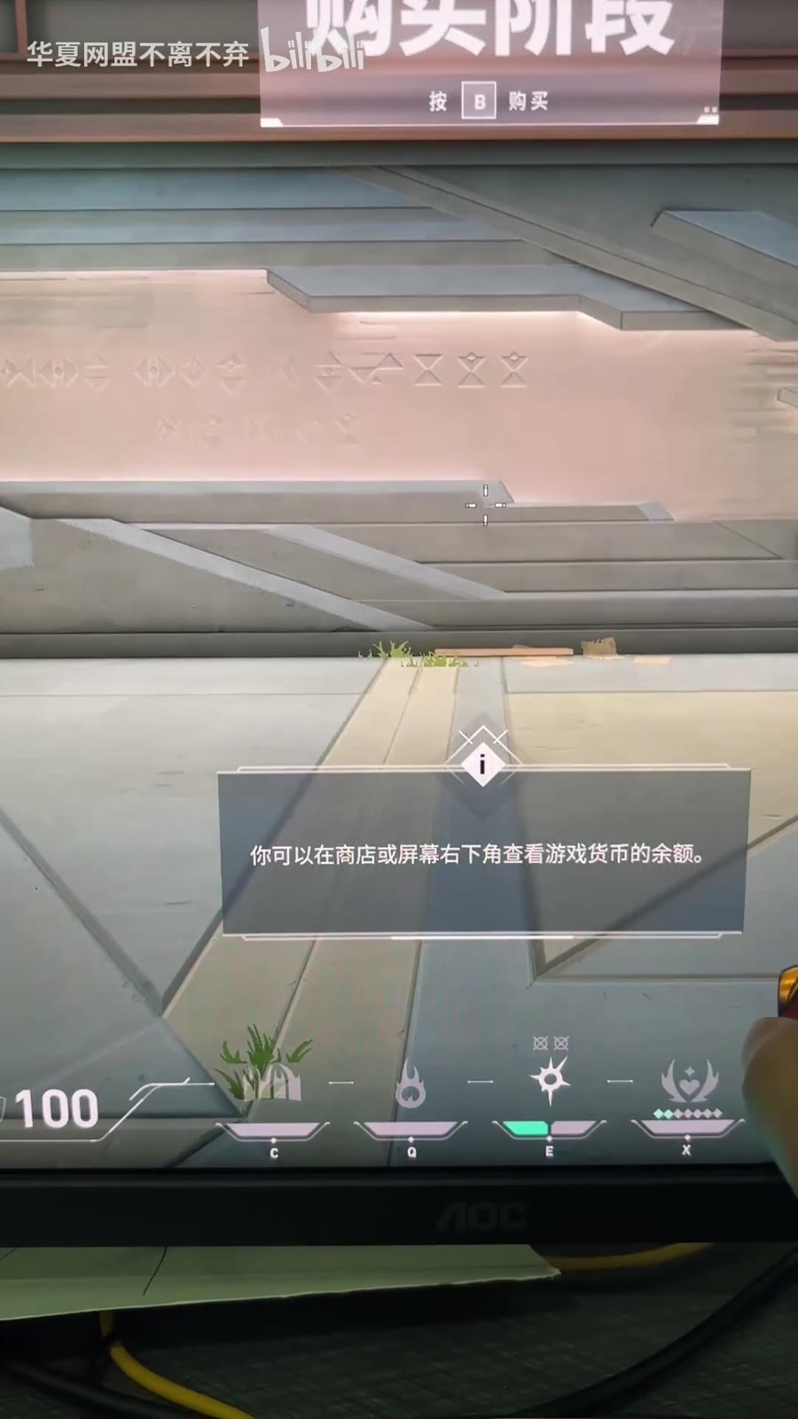 先做硬件和换盘方向排查