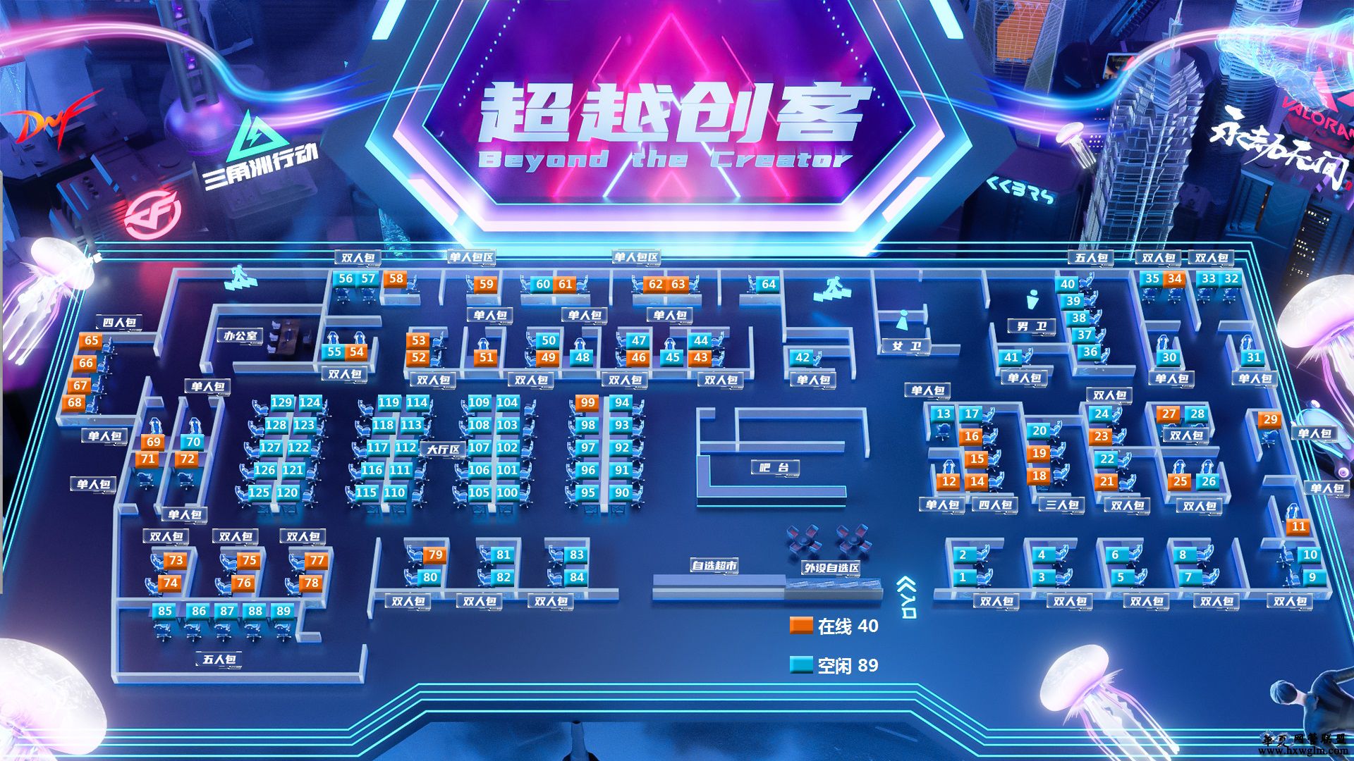 现代电竞馆 3D 机位图设计 - 打造高规格电竞体验与高效运营布局
