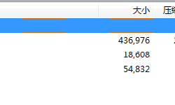Featured image of post 战地6,使命召唤——网吧安全启动与TPM设置实战指南